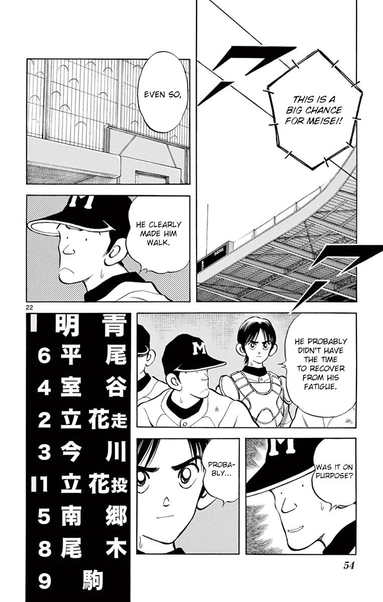 Mix Chapter 51 page 22