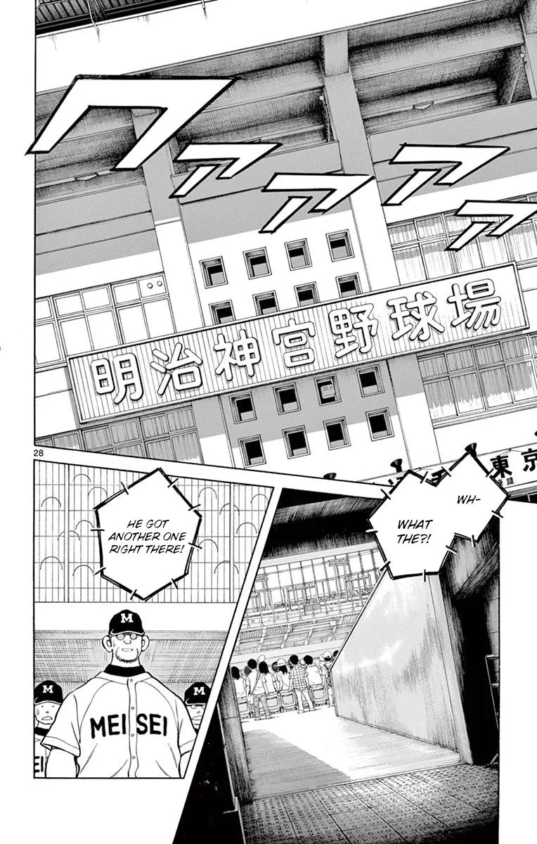 Mix Chapter 51 page 28