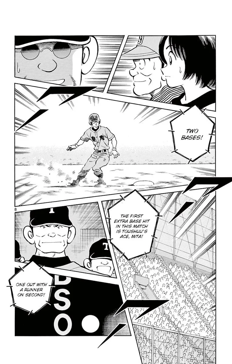 Mix Chapter 51 page 8