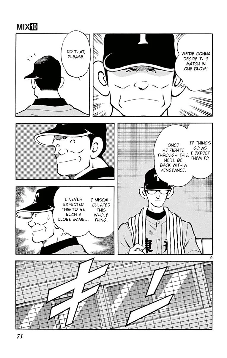 Mix Chapter 52 page 9
