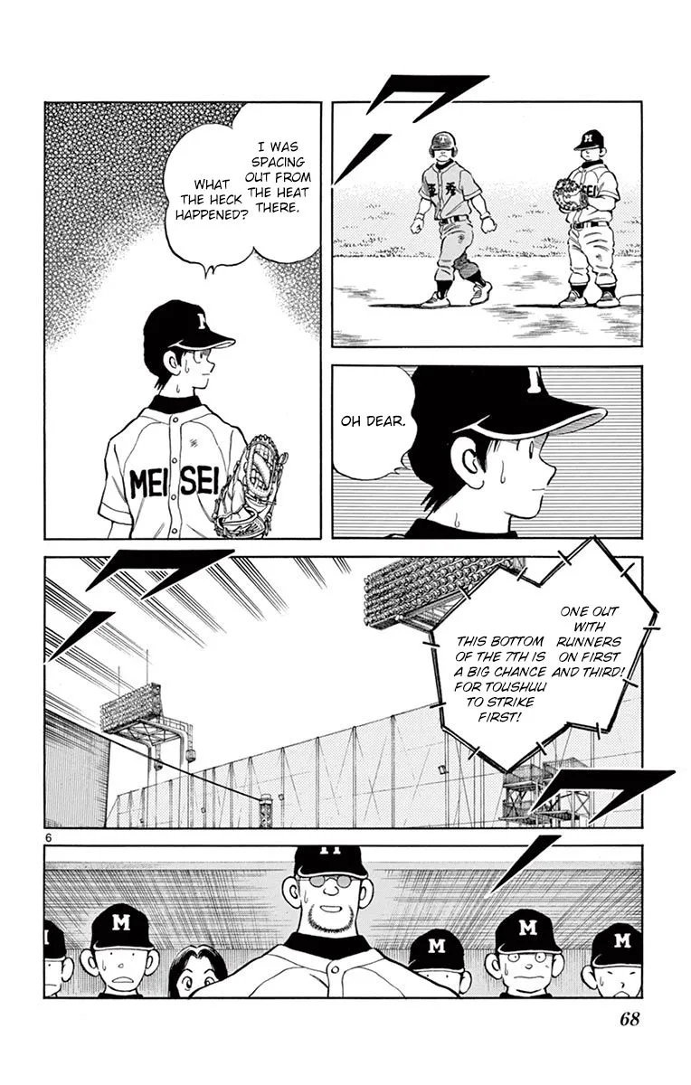 Mix Chapter 52 page 6