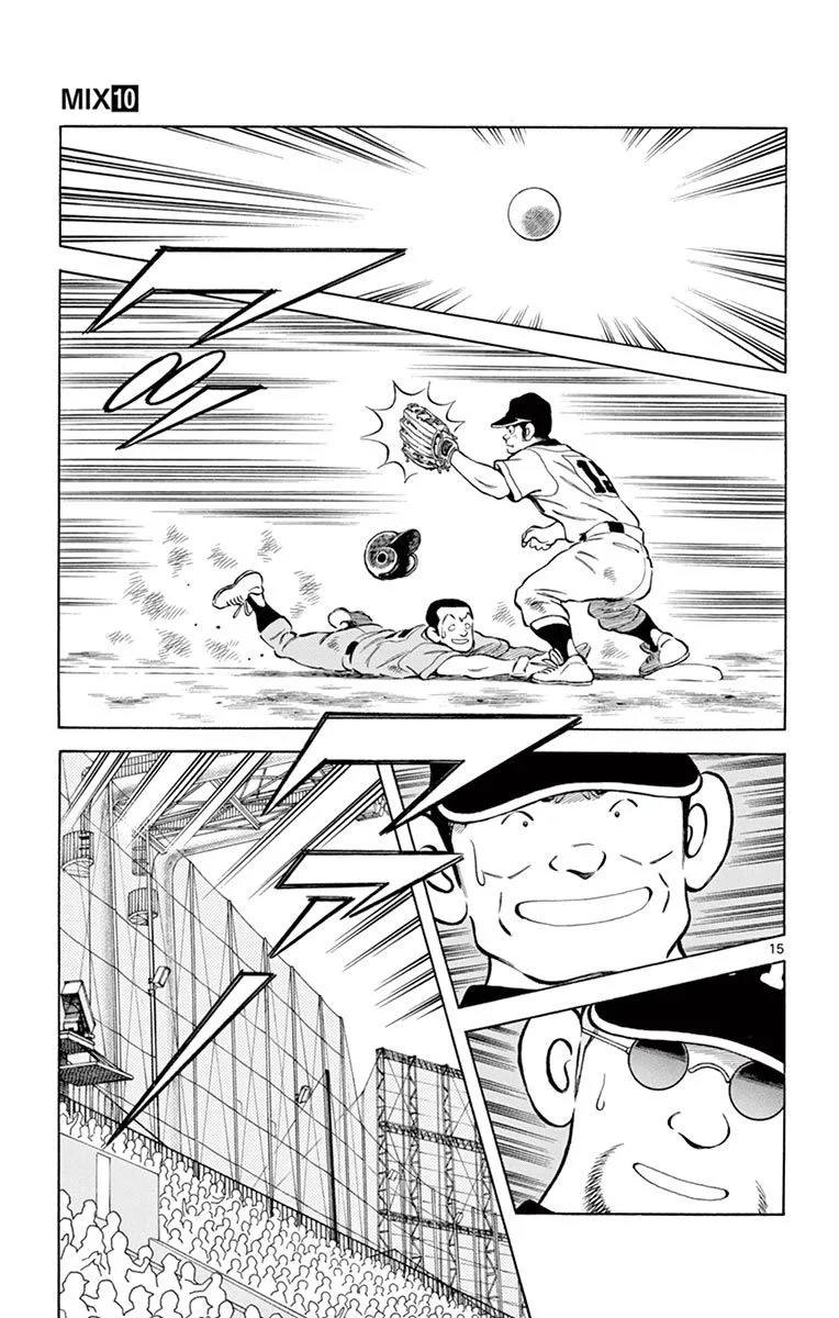 Mix Chapter 52 page 15