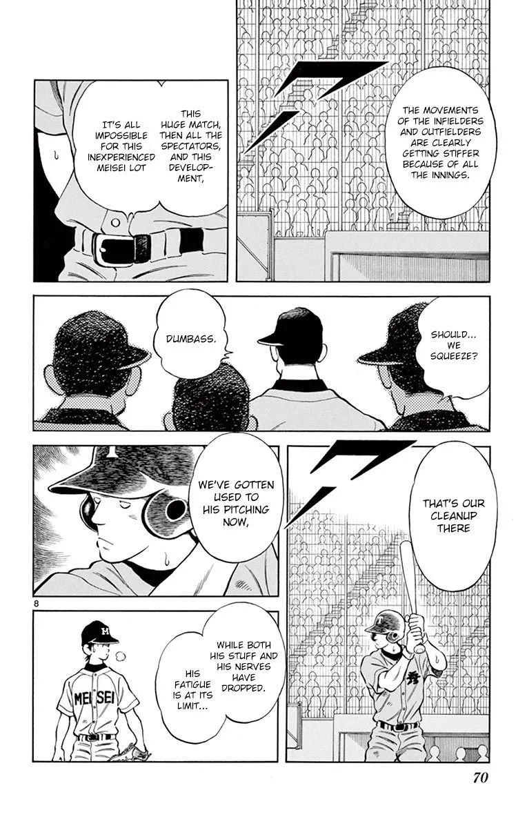 Mix Chapter 52 page 8