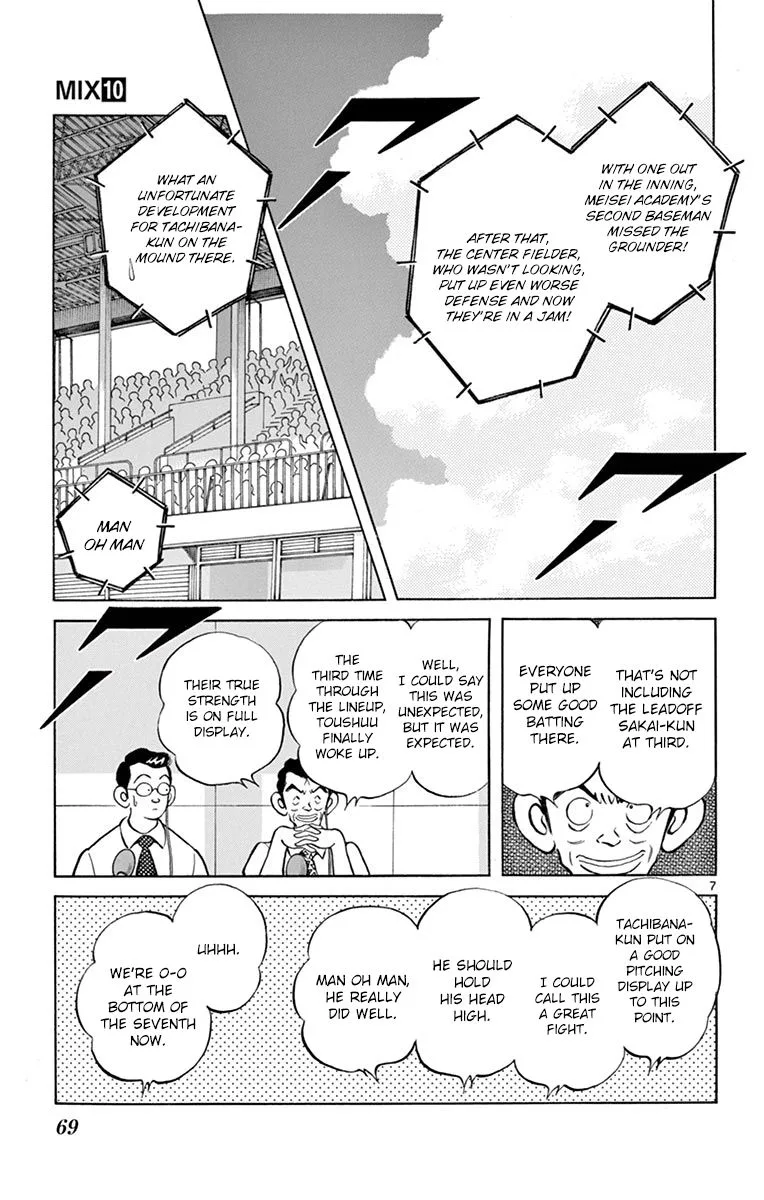 Mix Chapter 52 page 7