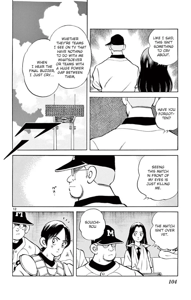 Mix Chapter 53 page 12