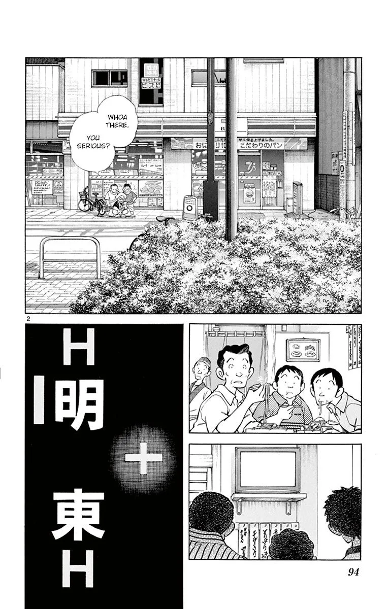 Mix Chapter 53 page 2