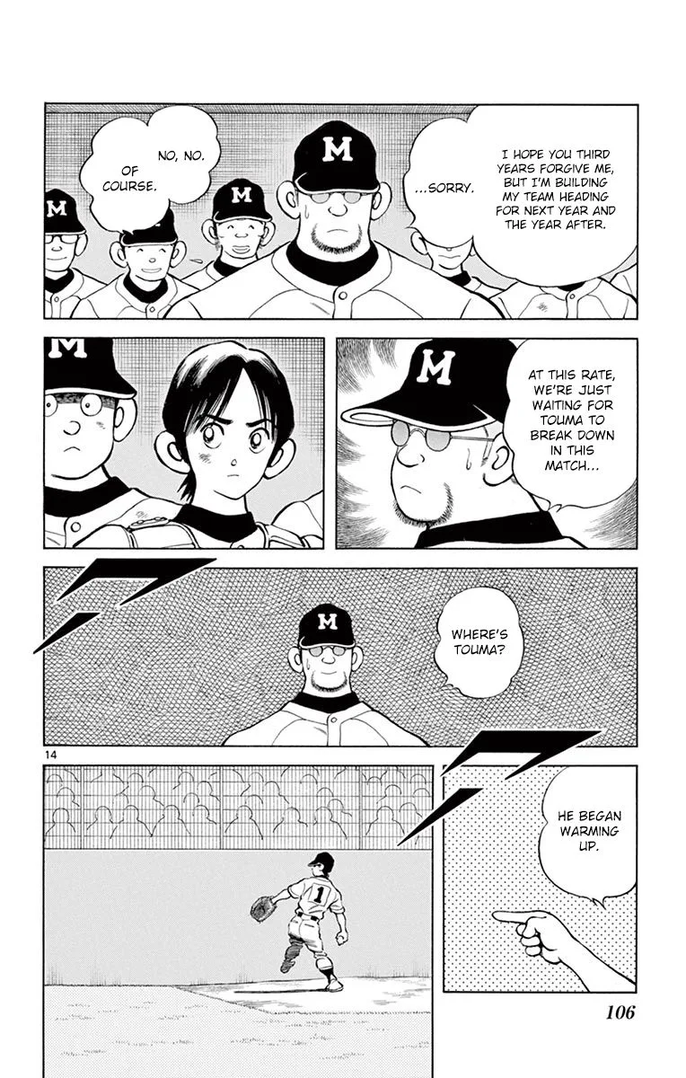 Mix Chapter 53 page 14