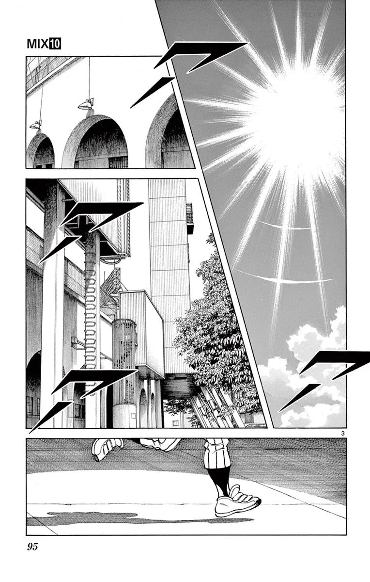 Mix Chapter 53 page 3