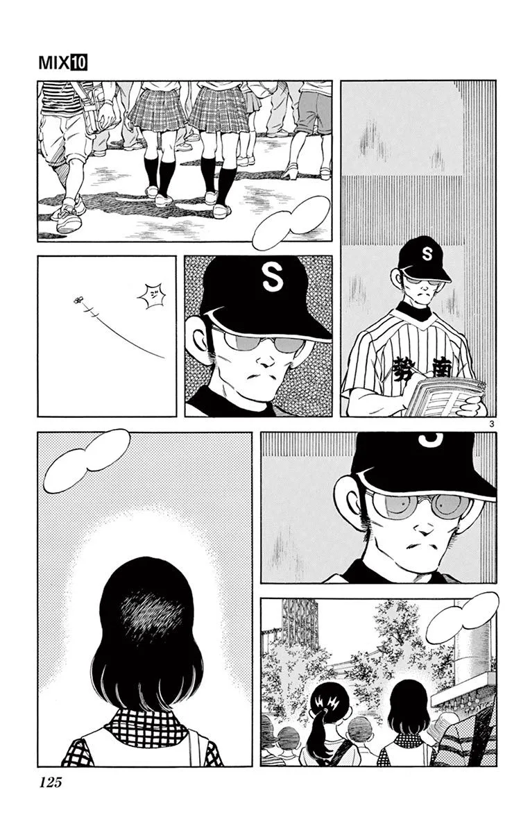 Mix Chapter 54 page 3