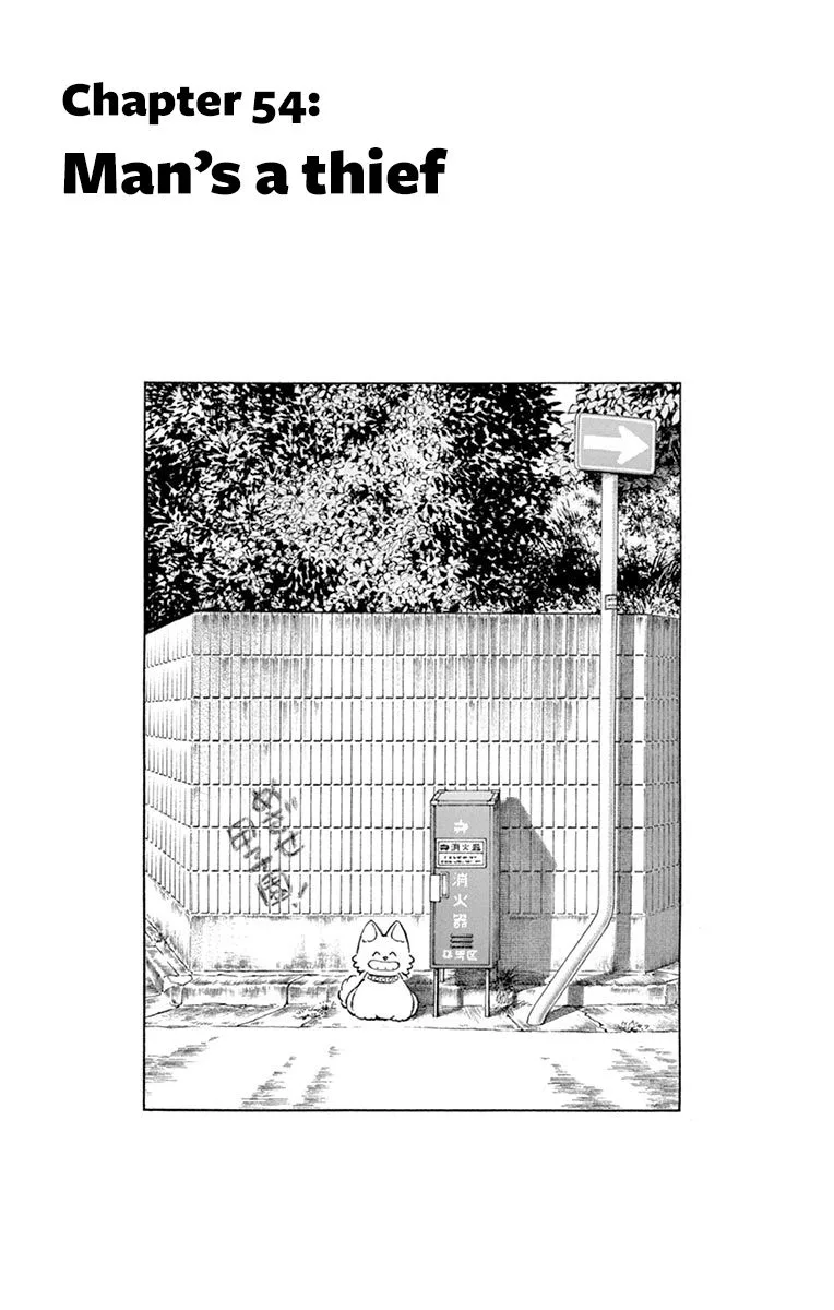 Mix Chapter 54 page 1