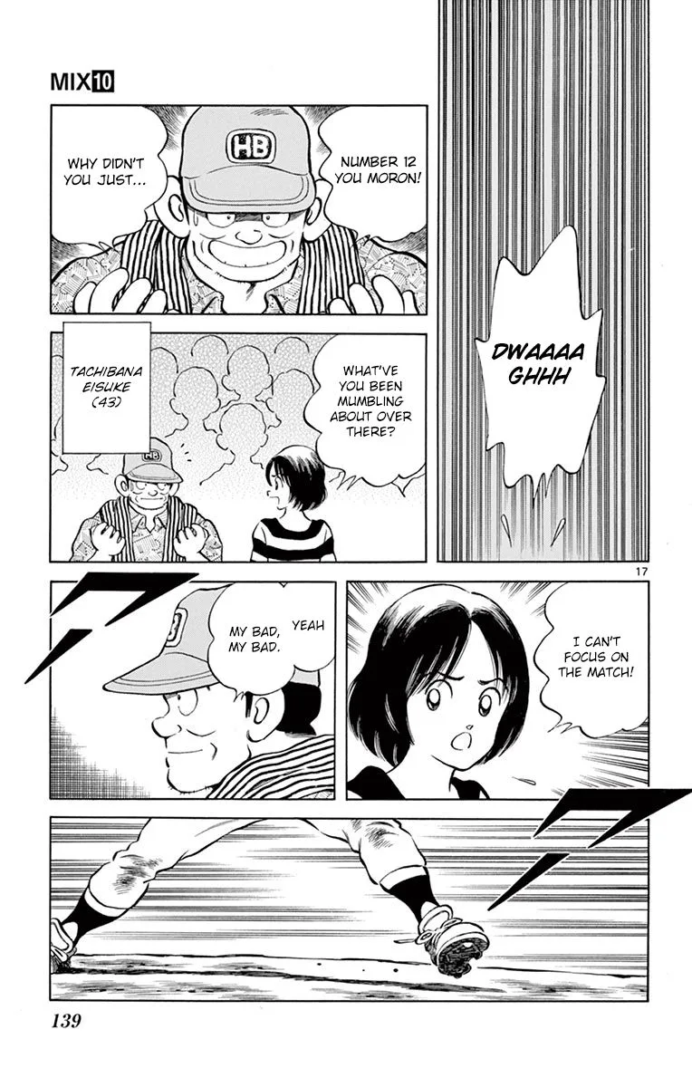 Mix Chapter 54 page 17