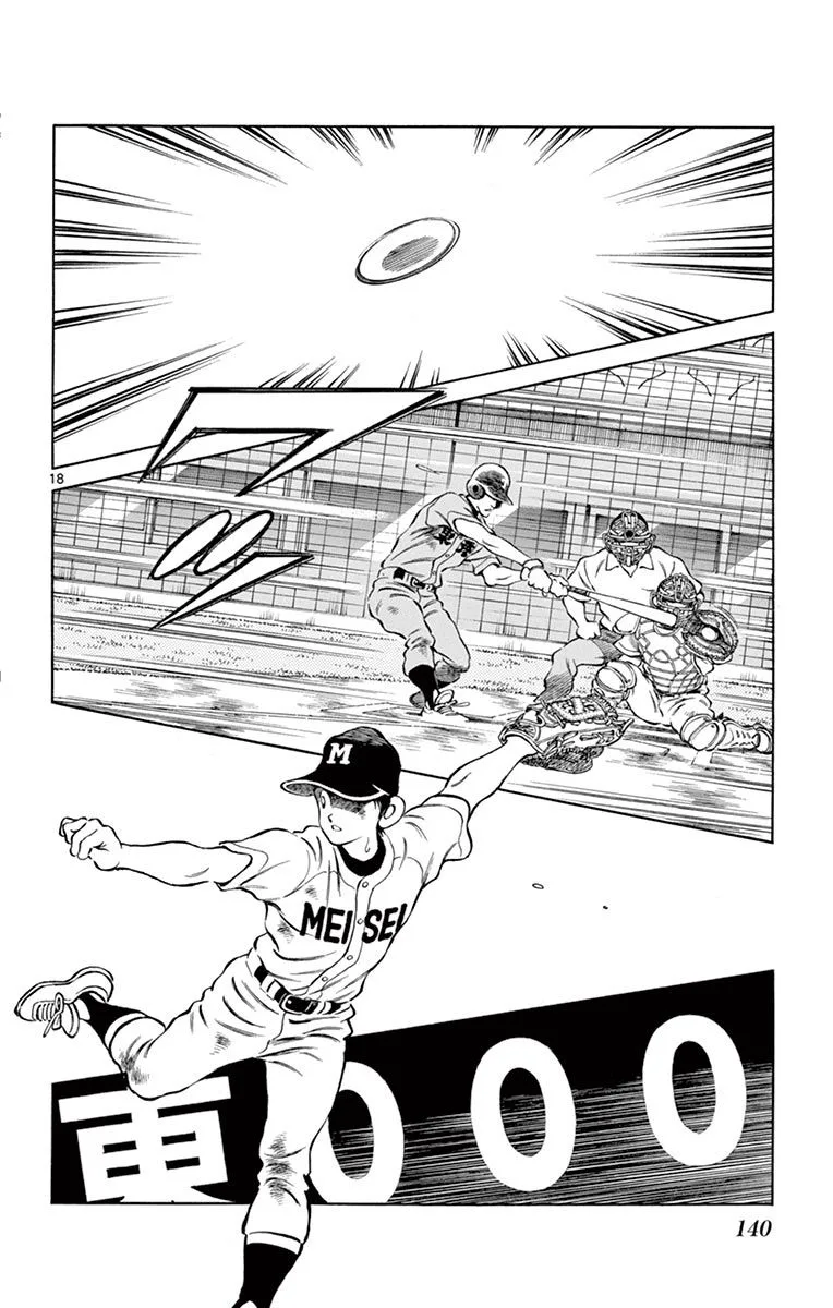 Mix Chapter 54 page 18