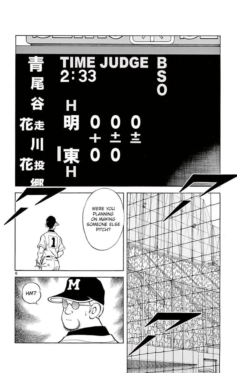 Mix Chapter 54 page 6