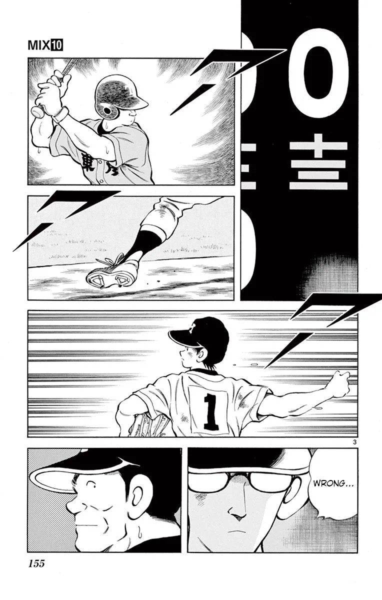 Mix Chapter 55 page 3