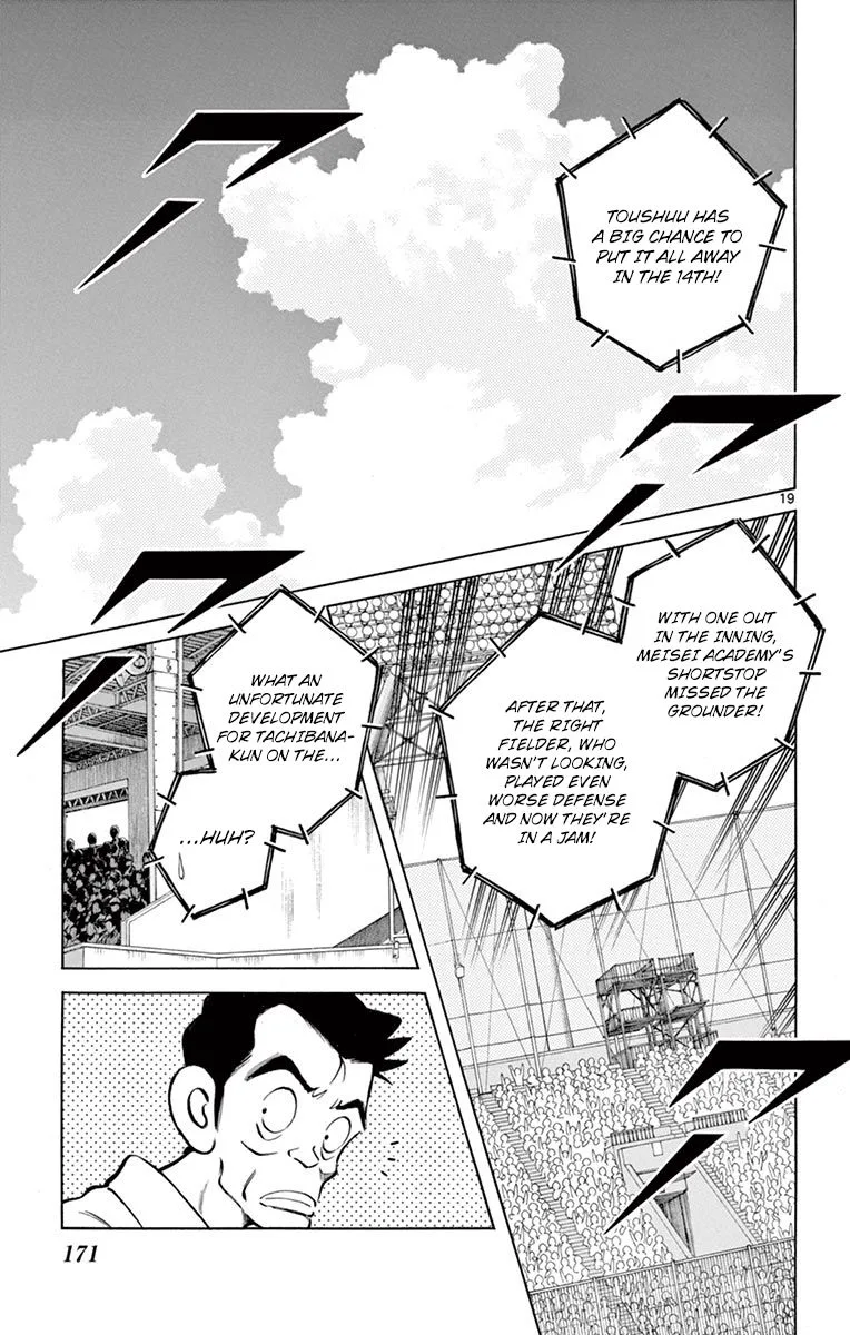 Mix Chapter 55 page 19