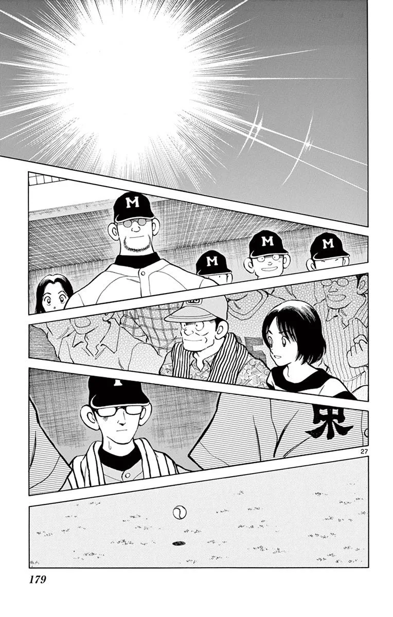 Mix Chapter 55 page 27