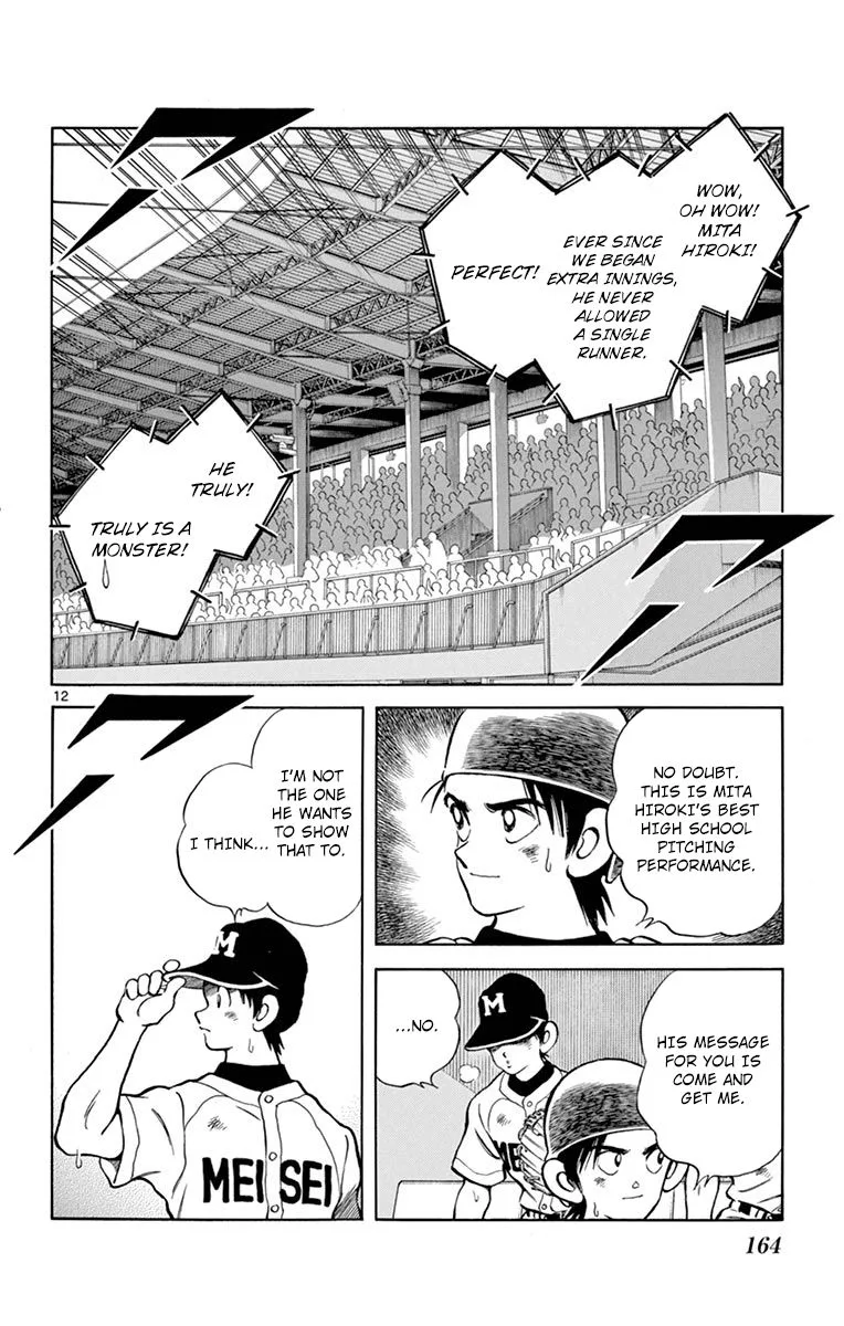 Mix Chapter 55 page 12