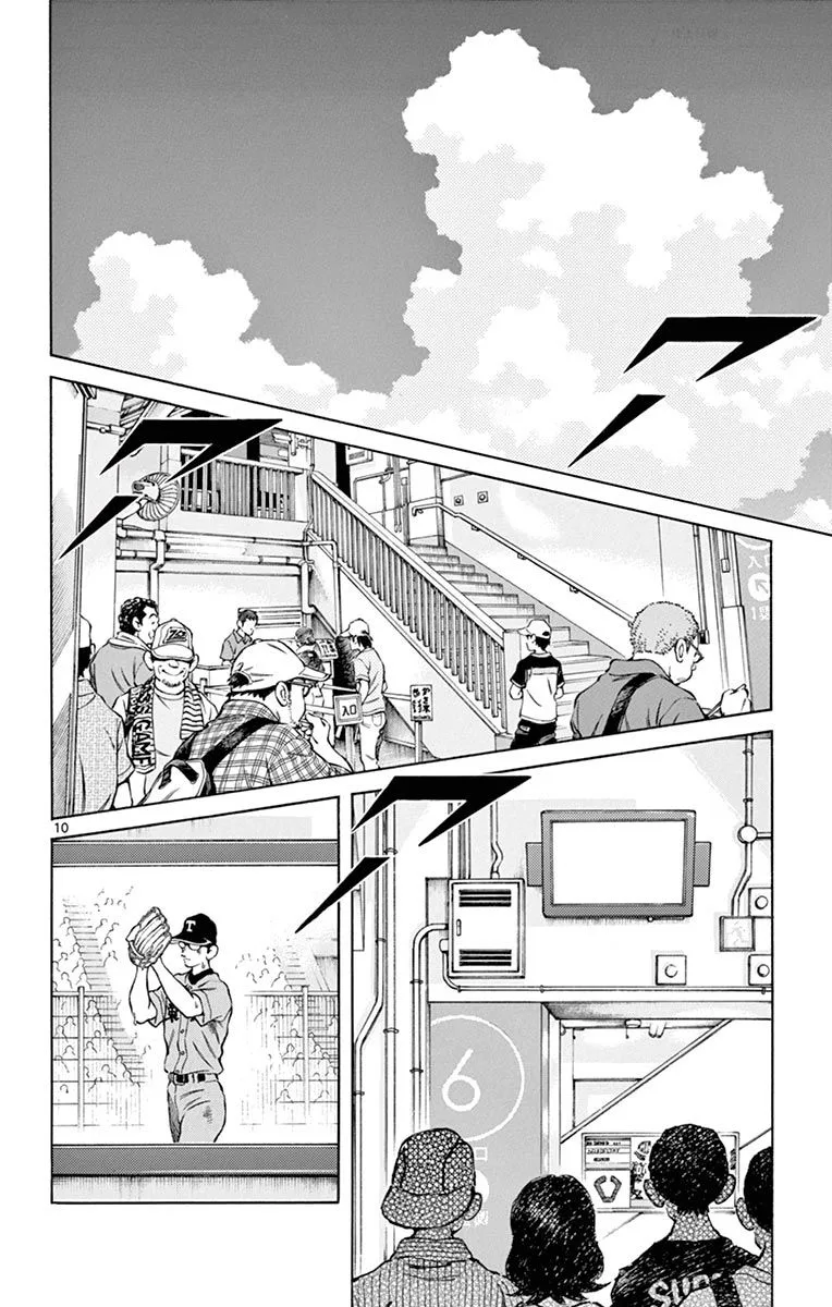 Mix Chapter 55 page 10