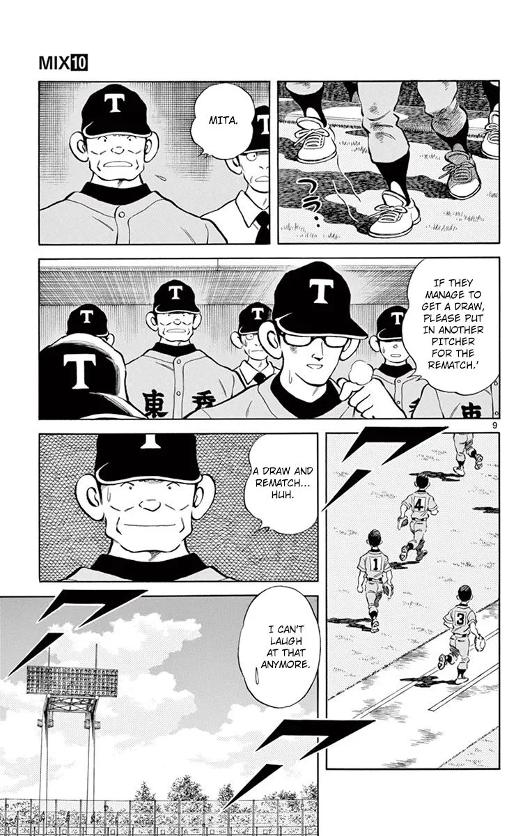 Mix Chapter 55 page 9