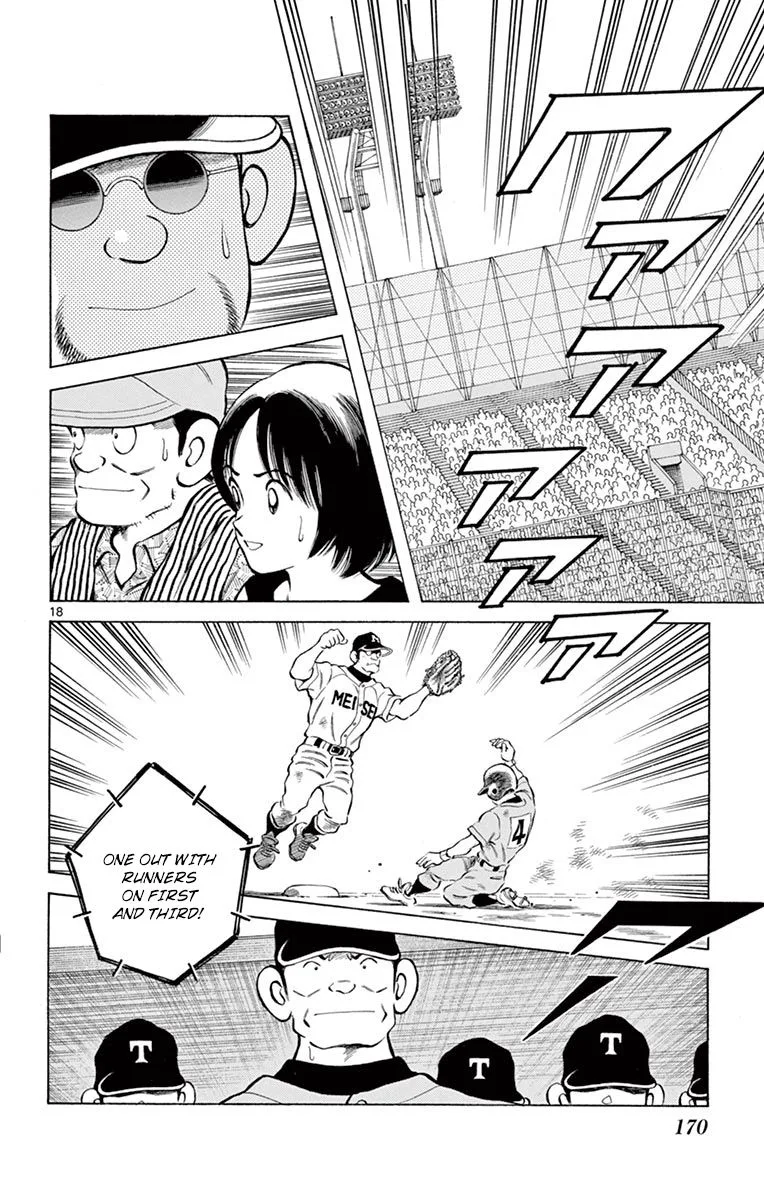 Mix Chapter 55 page 18