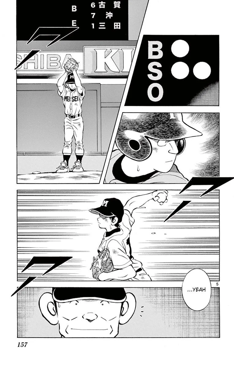 Mix Chapter 55 page 5