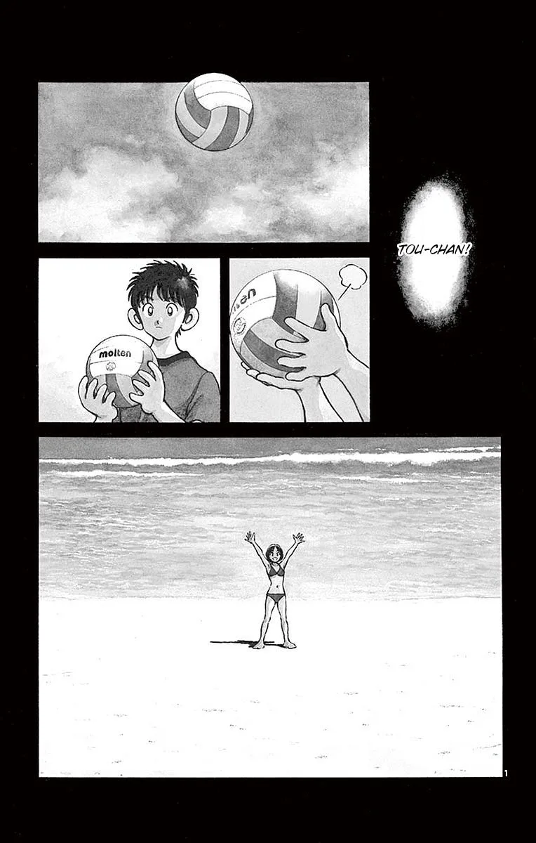 Mix Chapter 56 page 1