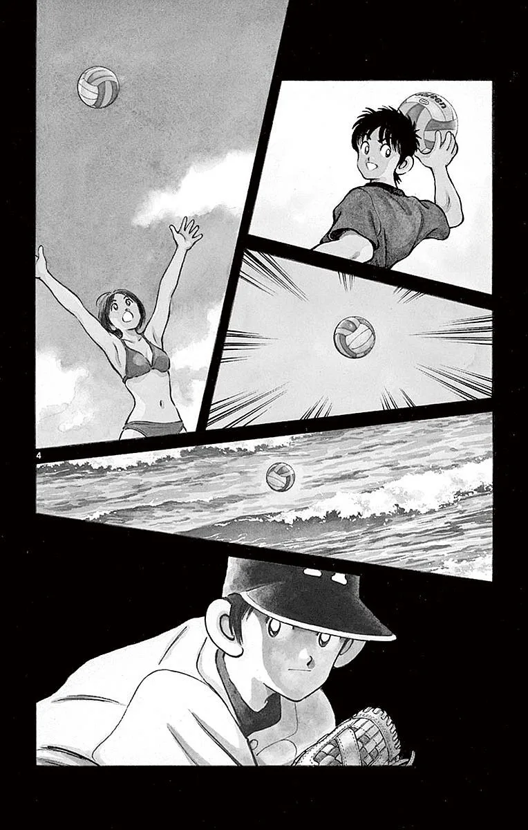 Mix Chapter 56 page 3