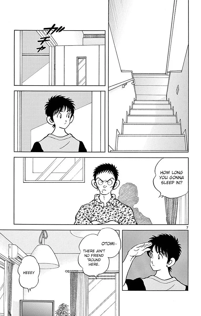 Mix Chapter 56 page 6