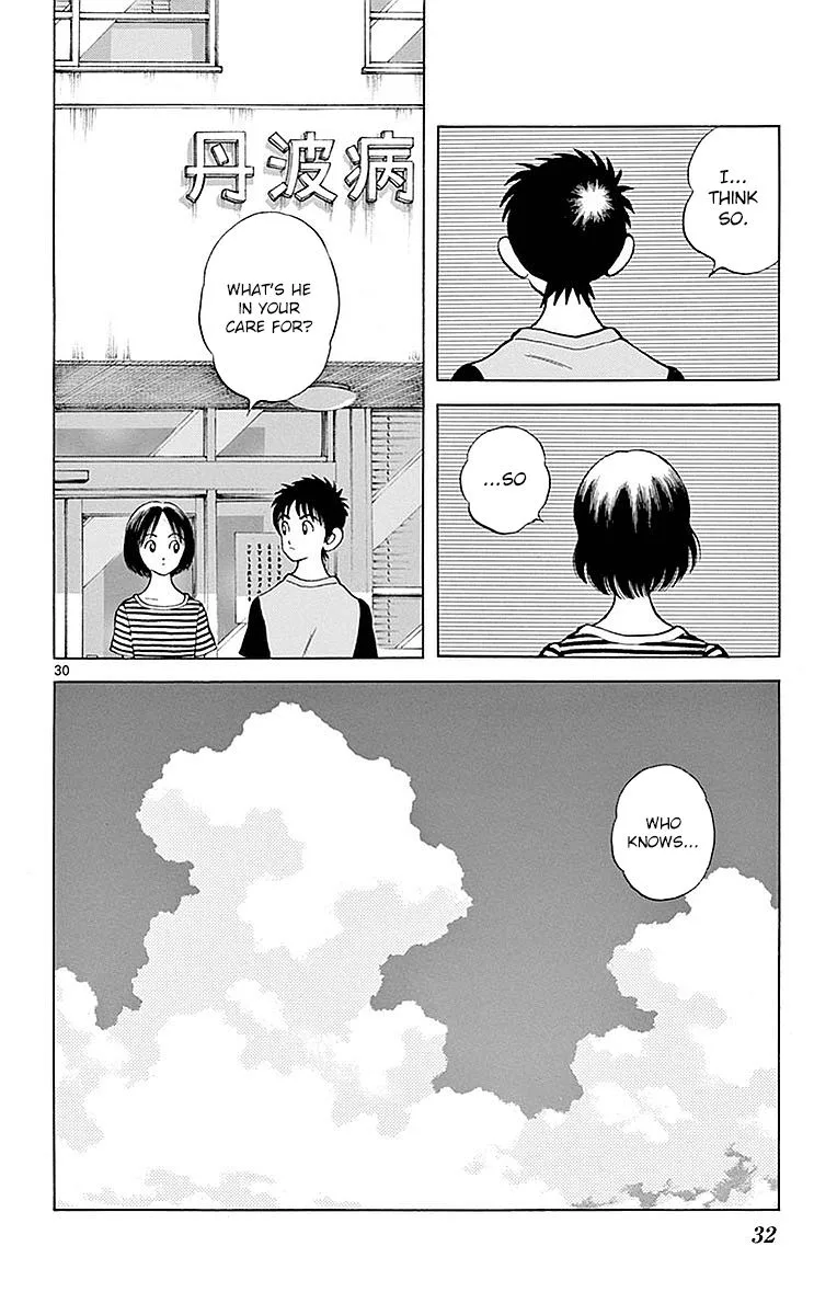 Mix Chapter 56 page 29