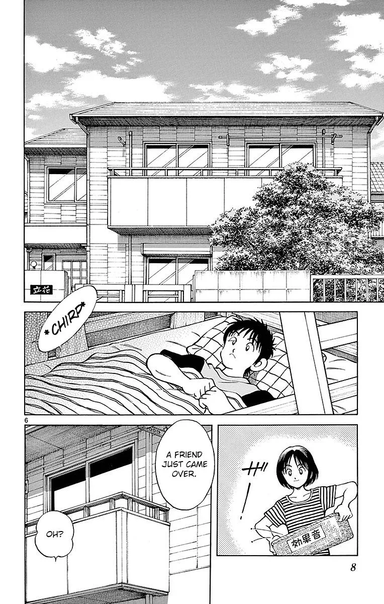 Mix Chapter 56 page 5