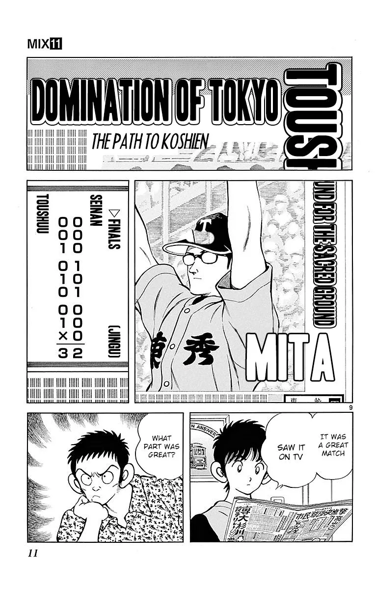 Mix Chapter 56 page 8