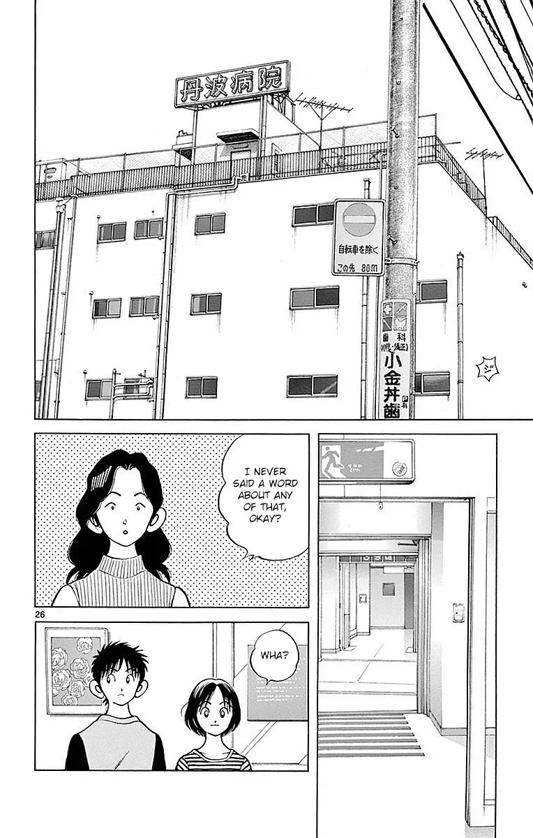 Mix Chapter 56 page 25