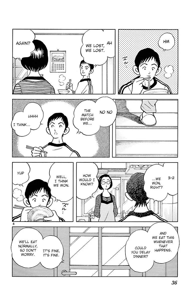 Mix Chapter 57 page 4