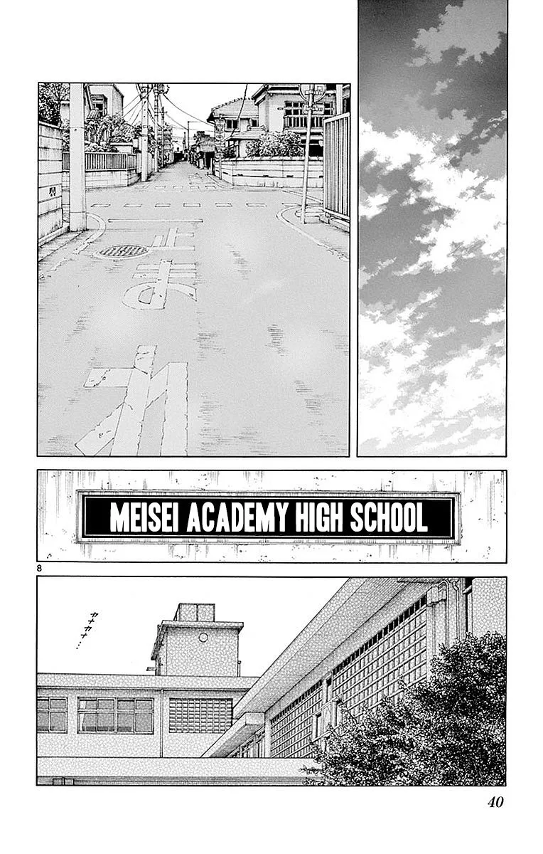 Mix Chapter 57 page 8