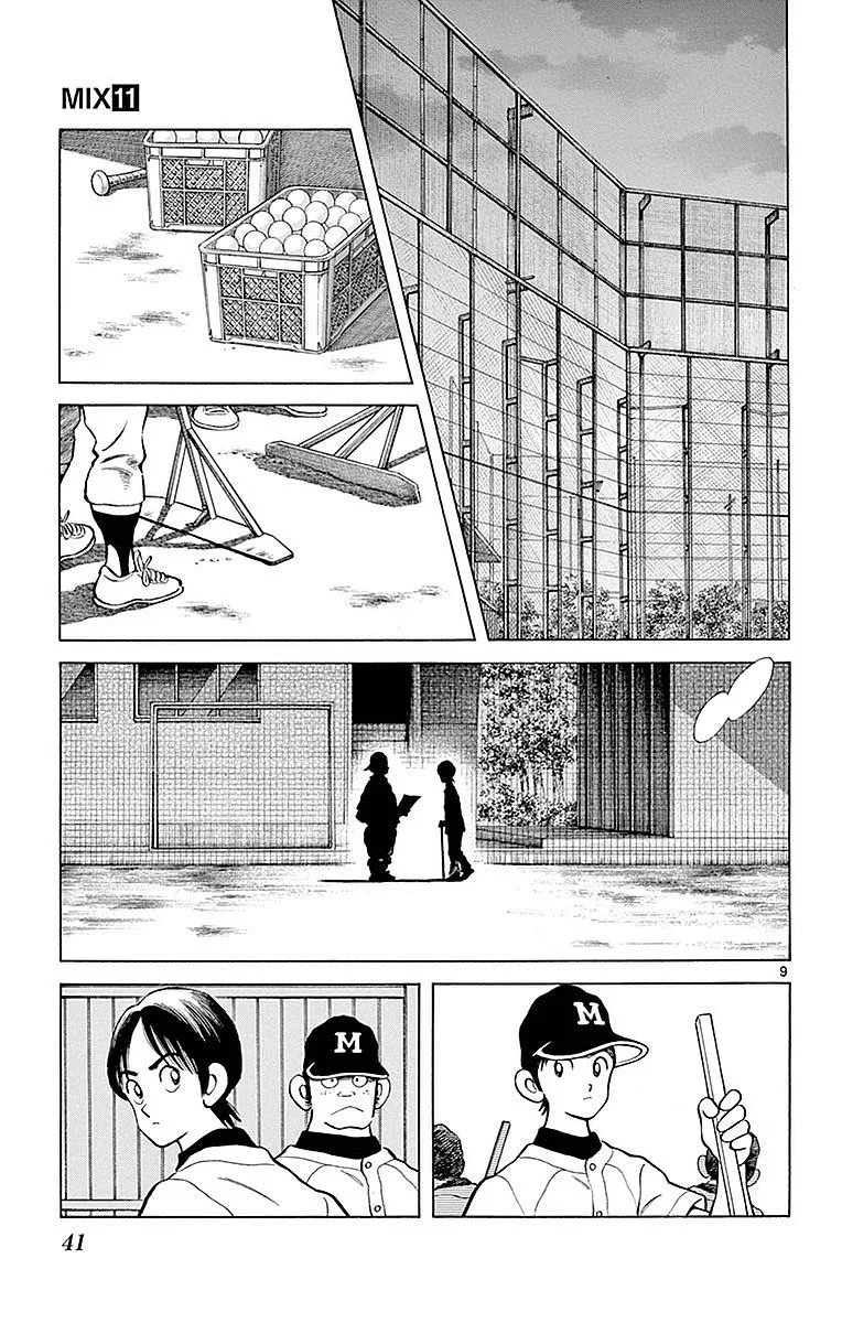 Mix Chapter 57 page 9