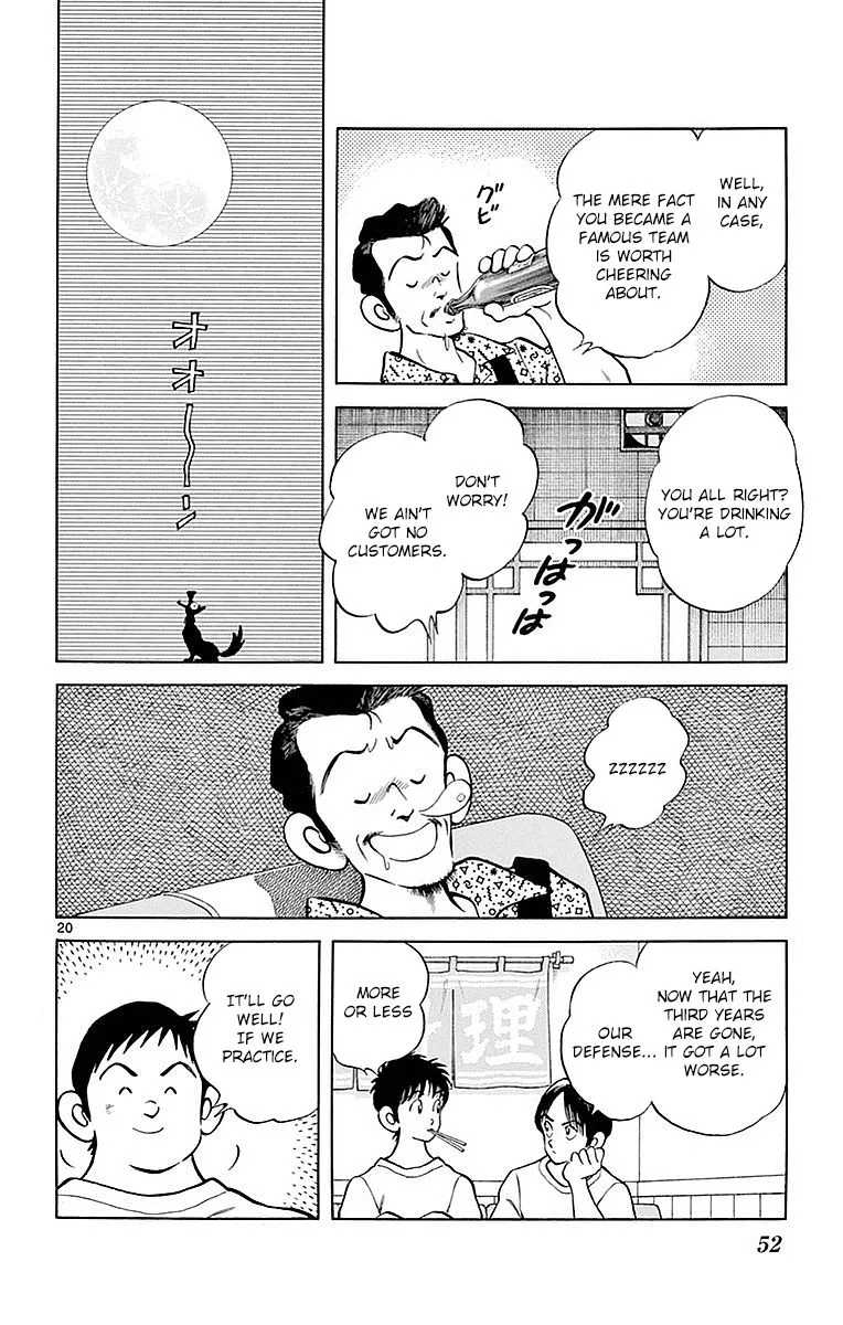Mix Chapter 57 page 20
