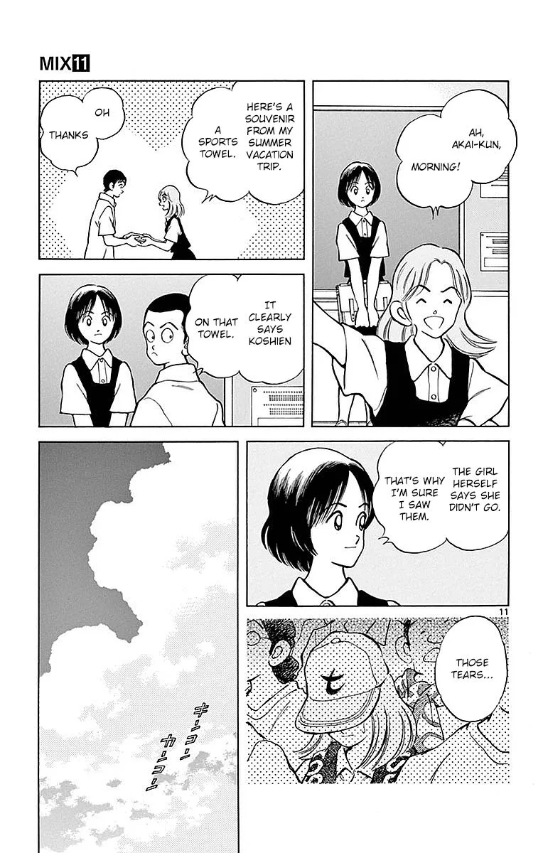 Mix Chapter 58 page 11