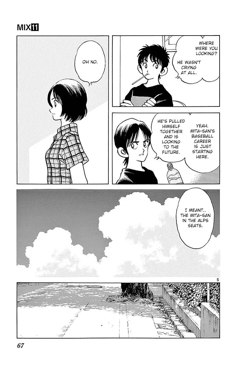 Mix Chapter 58 page 5