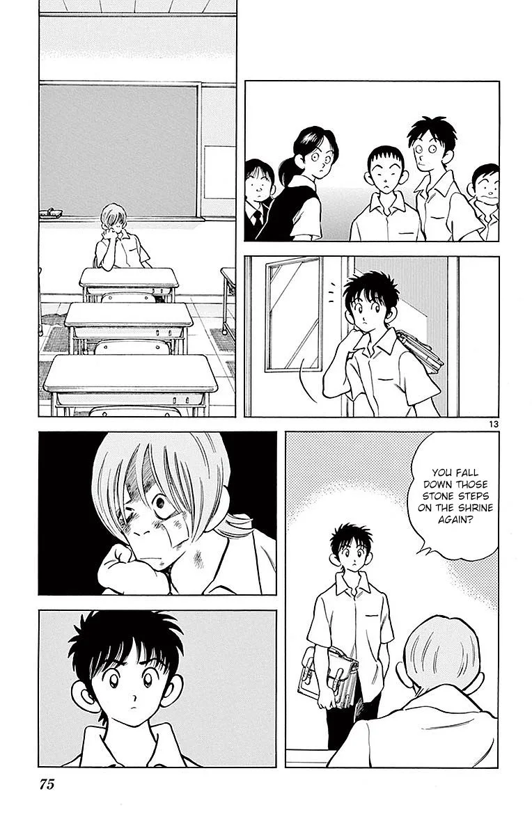 Mix Chapter 58 page 13