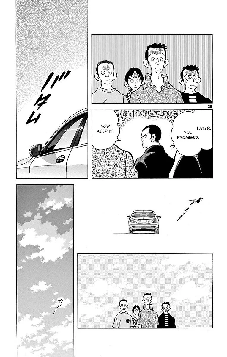 Mix Chapter 58 page 25