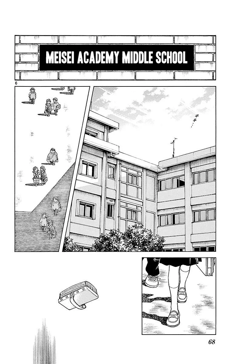 Mix Chapter 58 page 6