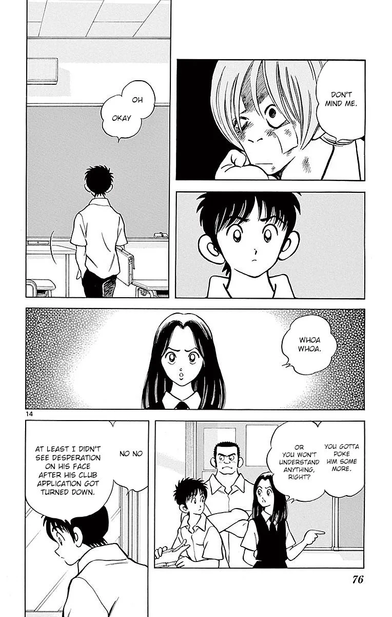 Mix Chapter 58 page 14