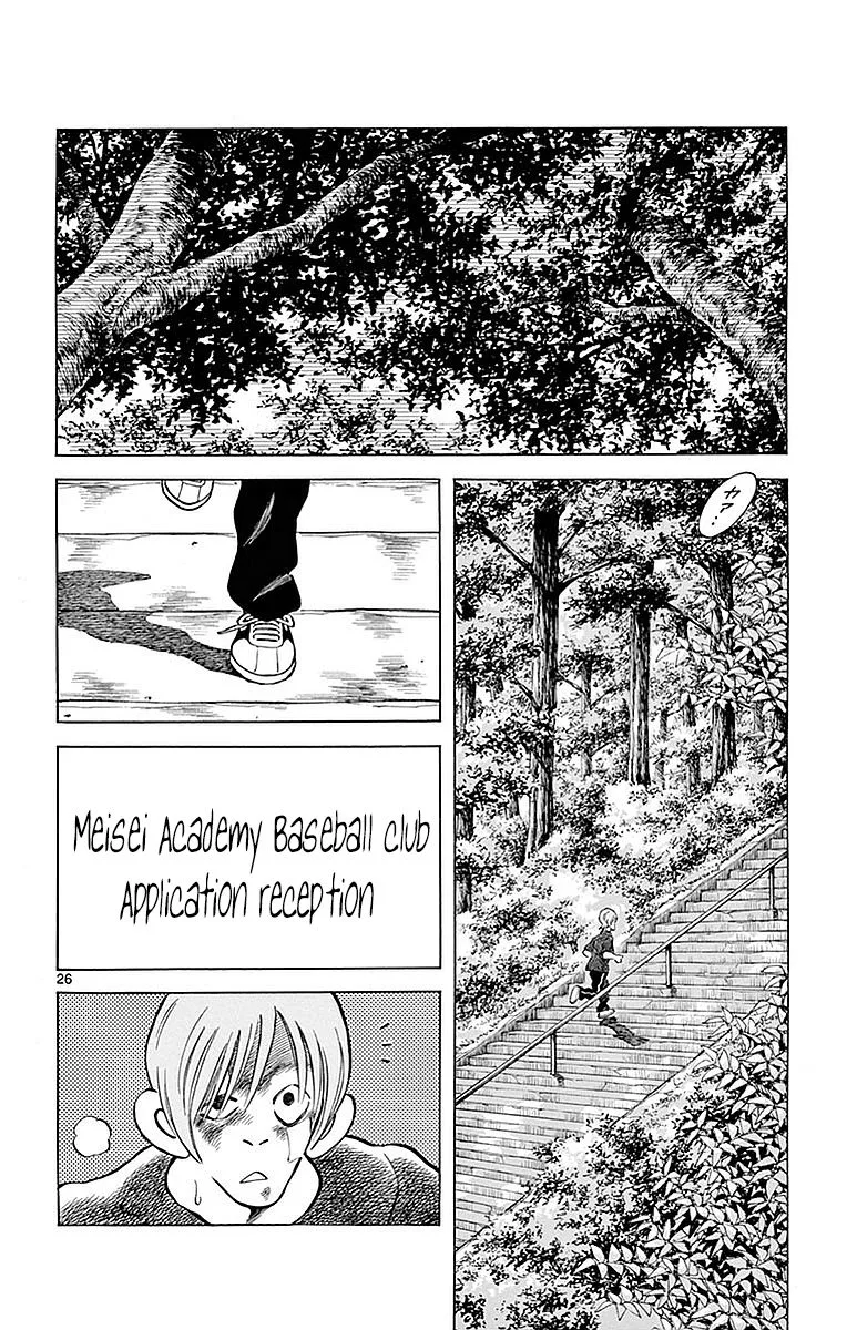 Mix Chapter 58 page 26