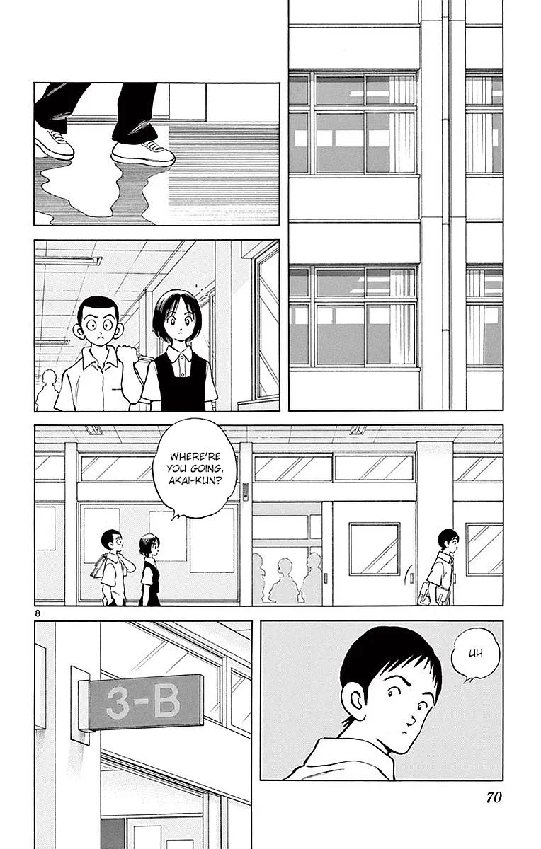 Mix Chapter 58 page 8