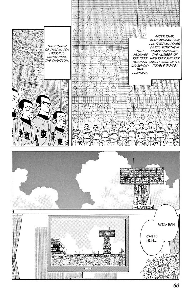 Mix Chapter 58 page 4