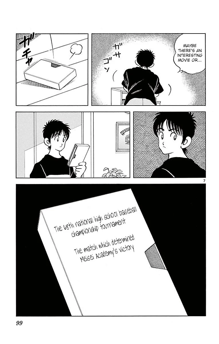 Mix Chapter 59 page 6