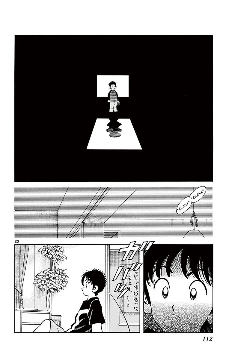 Mix Chapter 59 page 19