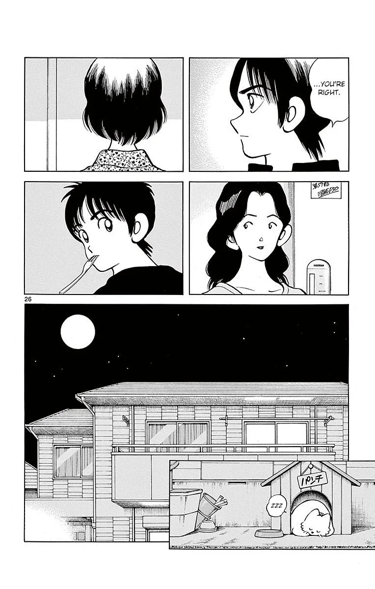 Mix Chapter 59 page 25