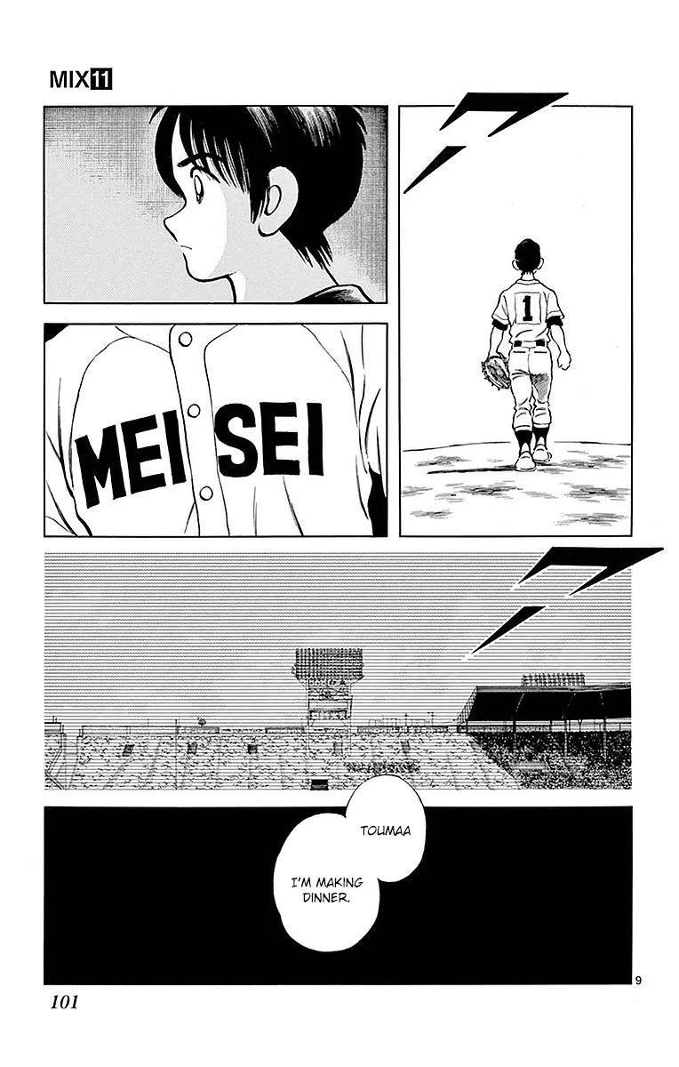 Mix Chapter 59 page 8