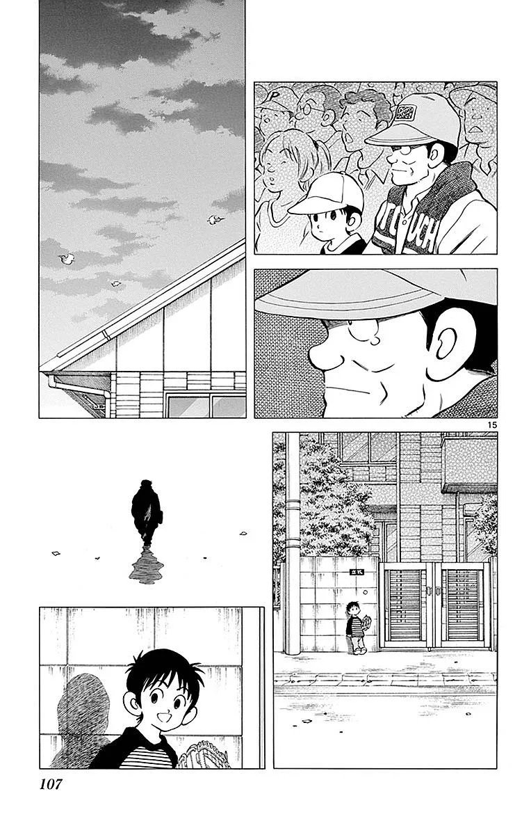 Mix Chapter 59 page 14